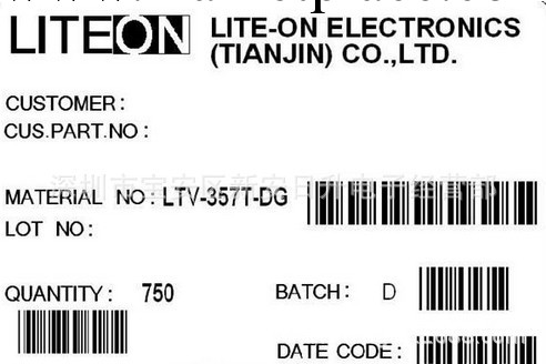 【代理直銷】供應原裝CLITEON品牌系列光耦LTV357光電合器DIP-4工廠,批發,進口,代購