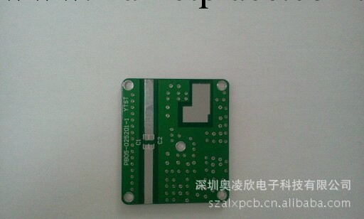 PCB線路板快板打樣批發・進口・工廠・代買・代購