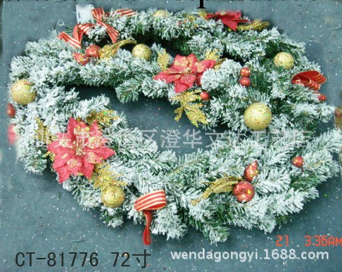 供應各種規格各種款式聖誕松條，文達聖誕禮品大全工廠,批發,進口,代購