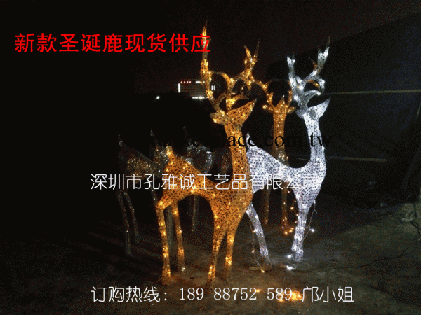聖誕鹿 大型聖誕場景佈置 LED聖誕飛鹿 聖誕裝飾品 鐵藝聖誕裝飾工廠,批發,進口,代購