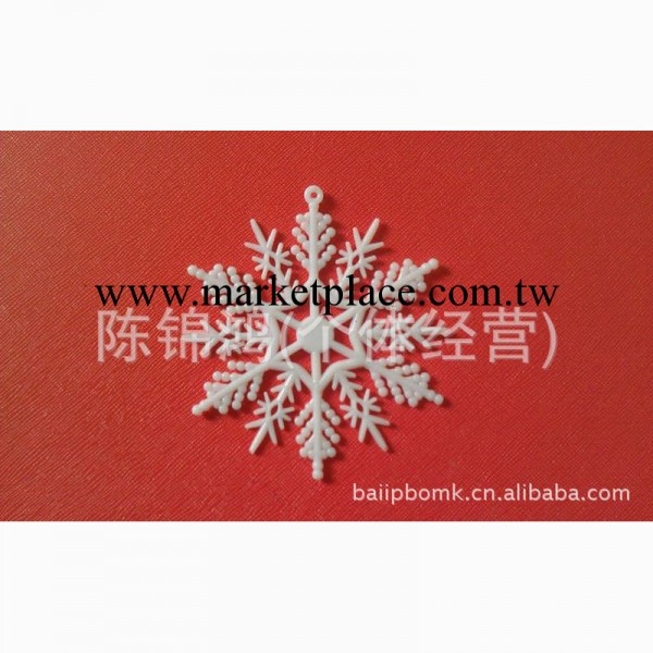 廠傢直銷聖誕樹掛件 10cm薄雪花片聖誕掛件 聖誕飾品配件工廠,批發,進口,代購
