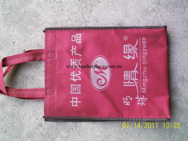 上海 廠傢 加工 定制 訂做 優質 環保 平口 手提 束口 無紡佈袋批發・進口・工廠・代買・代購