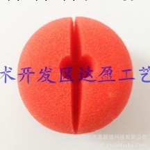 海綿 小醜鼻 節日玩具 聖誕節道具工廠,批發,進口,代購