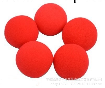 海綿 小醜鼻 節日玩具 聖誕節道具工廠,批發,進口,代購