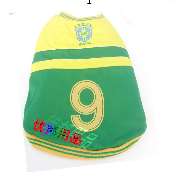供應大狗穿9號衣服和7號衣  寵物用品服裝工廠,批發,進口,代購