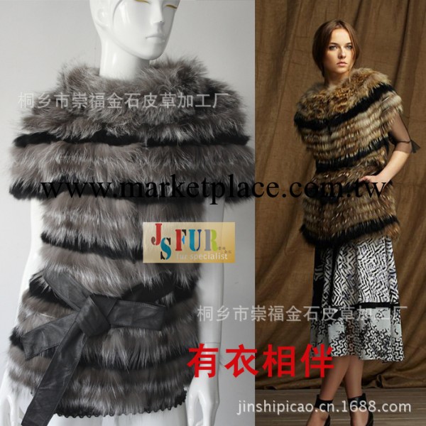 熱銷批發 工廠直銷 可一件代發 狐貍毛皮草背心工廠,批發,進口,代購