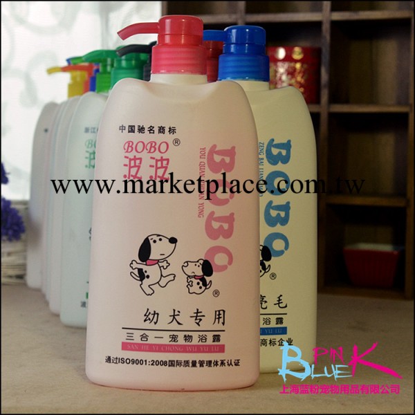 波波 幼犬專用  800ML 沐浴露香波浴液工廠,批發,進口,代購