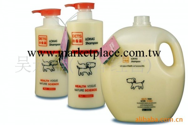寵物用品寵物香波-香薰除臭防皮膚病洗毛水工廠,批發,進口,代購