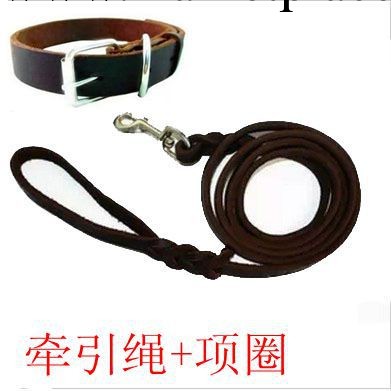 德牧專用狗鏈牛皮狗鏈真皮牽引繩項圈出口牛皮狗繩寵物用品批發工廠,批發,進口,代購