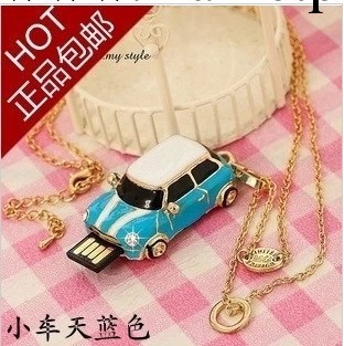 廠傢批發隨身碟 可愛小車Smart創意珠寶 隨身碟 個性水晶汽車隨身碟工廠,批發,進口,代購