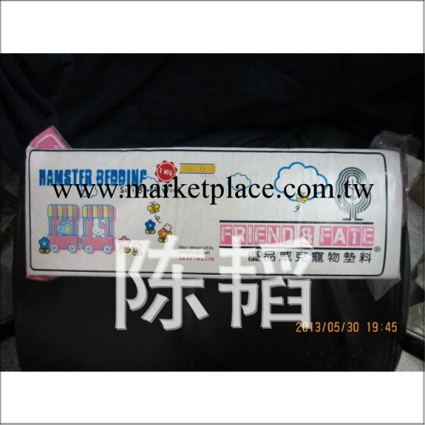 專業經銷寵物木絨   精美小寵廁所用品工廠,批發,進口,代購
