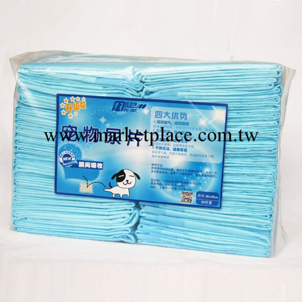 寵物狗狗尿片60*45cm 50片狗尿墊 尿佈尿不濕大號工廠,批發,進口,代購