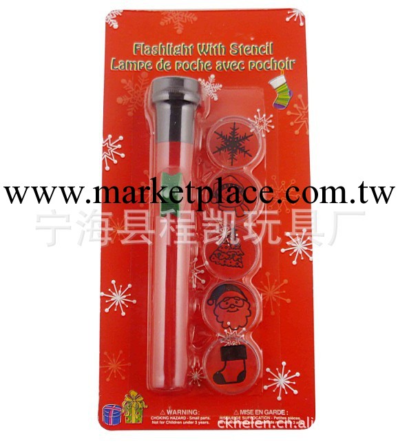 供應聖誕節小投影燈，發光節日電筒工廠,批發,進口,代購
