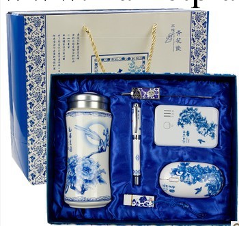 國粹青花陶瓷保溫杯套裝工廠,批發,進口,代購