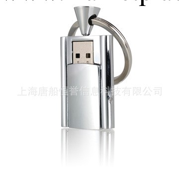 金屬優盤，金屬隨身碟，優盤定制，定制隨身碟，優盤廠傢，首選唐船工廠,批發,進口,代購