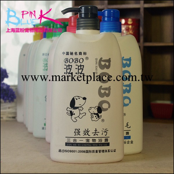 波波 強效去污 800ML 沐浴露香波浴液工廠,批發,進口,代購