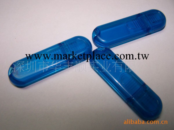 隨身碟模具，隨身碟外殼，定制私模具工廠,批發,進口,代購