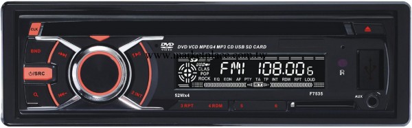 車載DVD/CD/MP3 RDS 藍牙 IPOD 可選工廠,批發,進口,代購