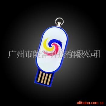 USB 隨身碟 廣告隨身碟 滴膠隨身碟工廠,批發,進口,代購