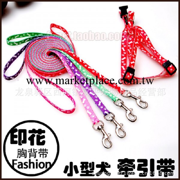 供應廠傢直銷牽引繩 鋁勾 印花胸背帶1.0cm 1.5cm牽引繩 狗繩工廠,批發,進口,代購