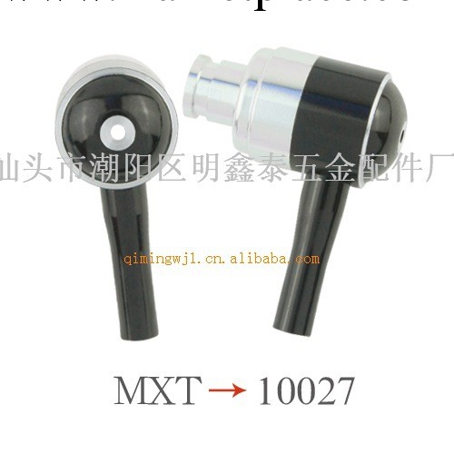 供應MXT-10027金屬耳殼(圖)工廠,批發,進口,代購