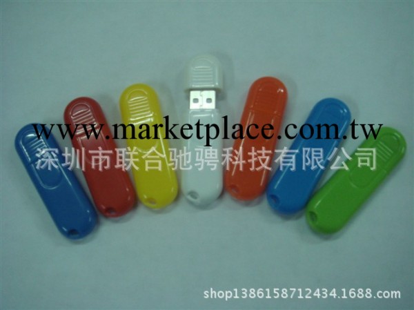 小圓頭usb 最便宜款式隨身碟 禮品隨身碟 廠傢生產直銷工廠,批發,進口,代購