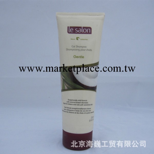 進口批發寵物用品 狗狗香波沐浴露 哈根超濃縮貓用無淚香波250ml工廠,批發,進口,代購