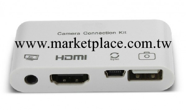 iPad HDMI  AV適配器 四合一讀卡器 支持6.0以上版本工廠,批發,進口,代購