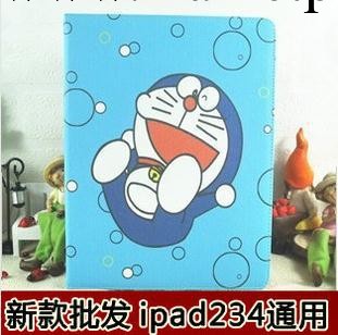 ipad2 3 4可愛卡通多啦A夢旋轉皮套 ipad mini 時尚叮當貓皮套工廠,批發,進口,代購