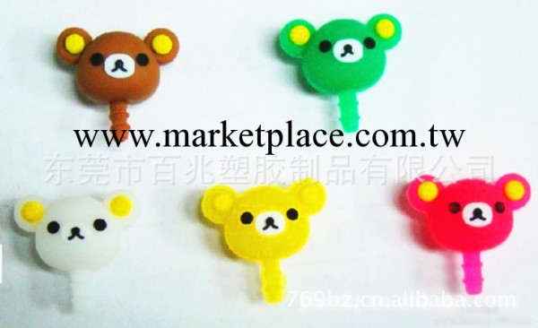 定做批發矽膠公仔防塵塞、蘋果 iPhone 專用防塵塞工廠,批發,進口,代購