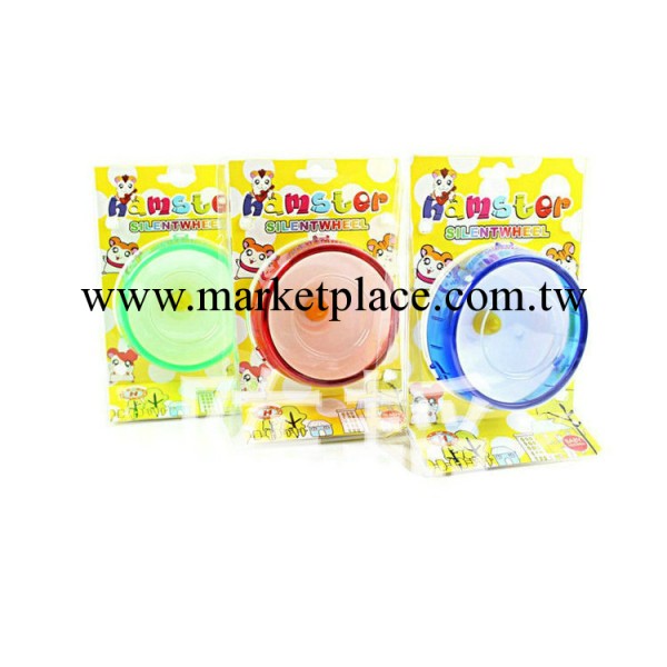 長期供應RJ110精裝小號超靜音倉鼠跑輪 寵物用品批發工廠,批發,進口,代購