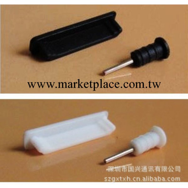 蘋果 iphone 4 4S專用 防塵塞 數據口 防塵塞  耳機口 防塵塞工廠,批發,進口,代購