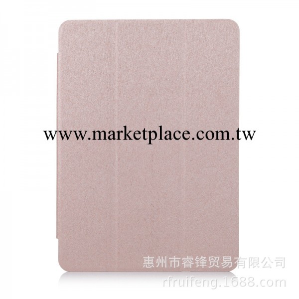 ipad air皮套 ipad5皮套 時尚冰晶款工廠,批發,進口,代購