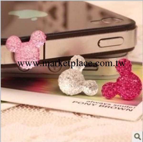 最新上市 水晶米奇款蘋果 iPhone 4 耳機防塵塞工廠,批發,進口,代購