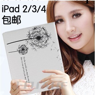 蘋果ipad皮套 韓國蒲公英超薄智能休眠ipad mini迷你保護套外殼工廠,批發,進口,代購