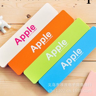 日韓流行 小清新糖果色 APPLE 鉛筆盒 文具盒 收納盒 筆袋工廠,批發,進口,代購