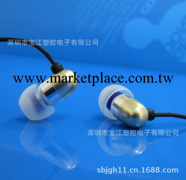 批發供應GHC-039IPOD耳機，廠傢優惠供應批發・進口・工廠・代買・代購