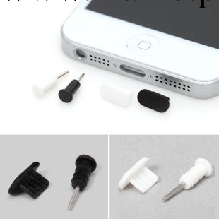 蘋果5 手機iphone 4S/5 5代 耳機孔防塵塞+數據孔 數據口套裝批發・進口・工廠・代買・代購