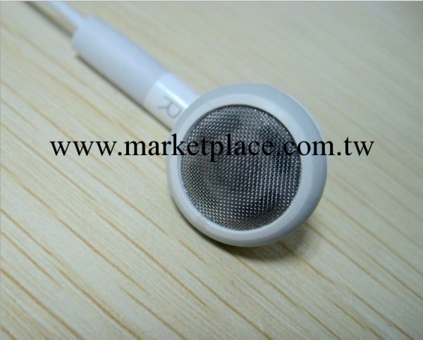 蘋果普通耳機 PG耳機 iphone帶嘜耳機 蘋果配件聲控 iphone套裝工廠,批發,進口,代購