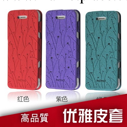 爆款MEMO Iphone5S皮套 優雅皮套 蘋果5S 高檔商務皮套 女性專用工廠,批發,進口,代購