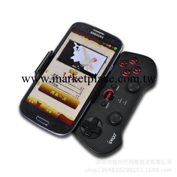 IPEGA原裝正品蘋果配件IPHONE 4/4S/5 無線遊戲藍牙手柄安卓通用工廠,批發,進口,代購