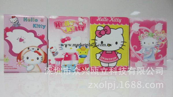 特價卡通 ipad air皮套 hello kitty KT貓卡通皮套智能休眠皮套批發・進口・工廠・代買・代購