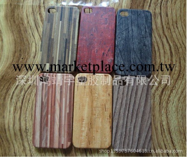 廠傢供應蘋果四代iphone4/4s原木貼皮 貼殼 保護套 保護殼工廠,批發,進口,代購