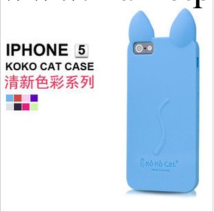 koko貓蘋果iphone 4/4s矽膠套立體耳朵 手機殼 iphone5保護套外殼工廠,批發,進口,代購