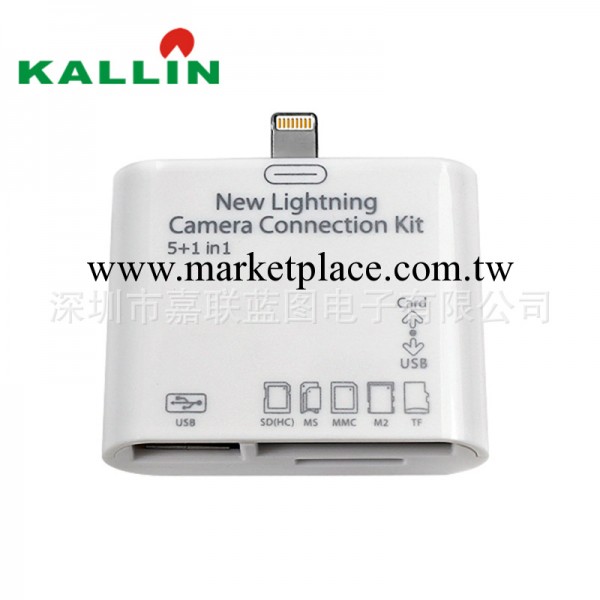 IPAD 4供應蘋果 lightning讀卡器 新款IPAD MINI 讀卡器廠傢批發工廠,批發,進口,代購