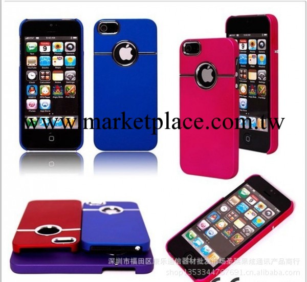 新款iphone5手機保護套 簡約蘋果手機保護套 手機保護套批發工廠,批發,進口,代購