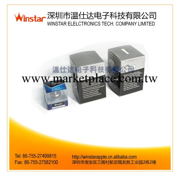 iPhone 4S 遊戲搖桿 遊戲手柄 ThinkGeek metal joystick-it工廠,批發,進口,代購