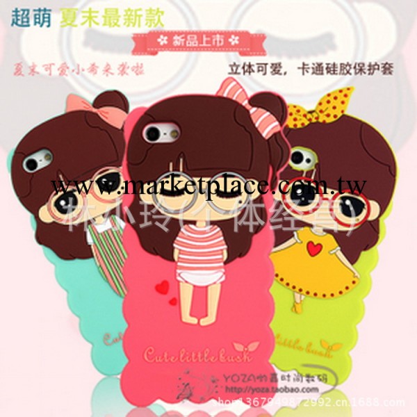廠傢貨源 iPhone4s小希矽膠殼 iPhone5卡通手機殼 保護套 軟殼工廠,批發,進口,代購