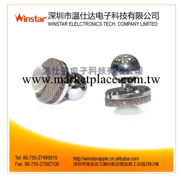 供應iphone搖桿 iphone 4S金屬遊戲搖桿 Metal game rocker工廠,批發,進口,代購