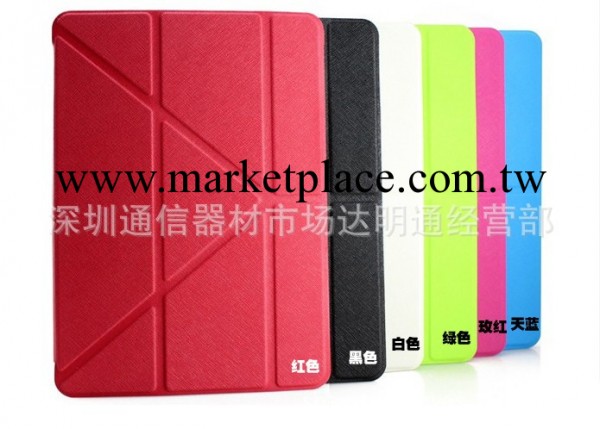 新款熱賣蘋果ipad Air 十字紋變形金剛保護套 ipad5 休眠皮套工廠,批發,進口,代購